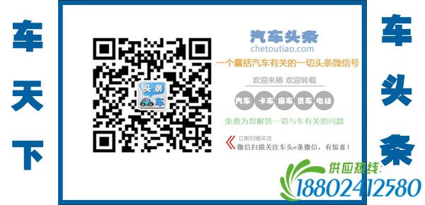 【图】南京一油罐车侧翻 数吨汽油流向居民区