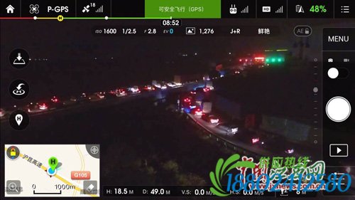 油罐车追尾导致泄露 网友称在沪昆高速昌樟段堵了4小时