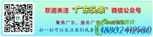 危急！油罐车侧翻 数吨汽油泄漏