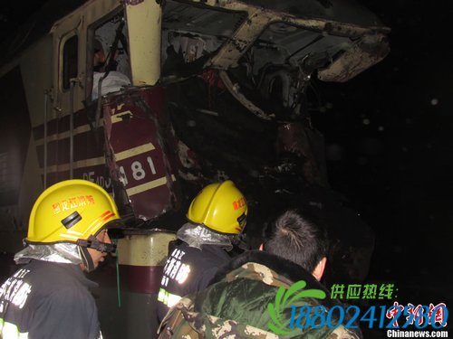 黑龙江一火车与货车相撞