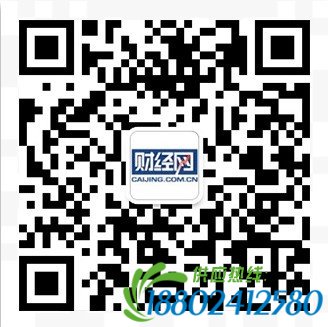 尼泊尔答谢中国震后援助 免除中国公民签证费