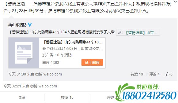 医学论坛网®网聚医学的力量，源自中国医学论坛