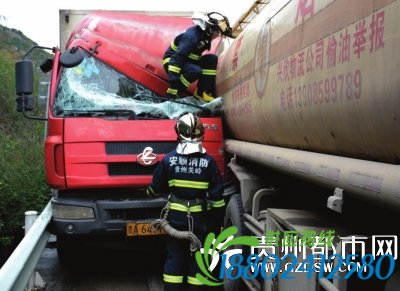 关兴公路货车追尾油罐车 关岭消防半小时“救”