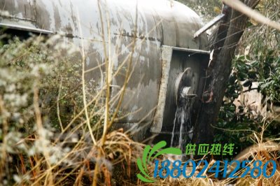 槽罐不停地泄漏。