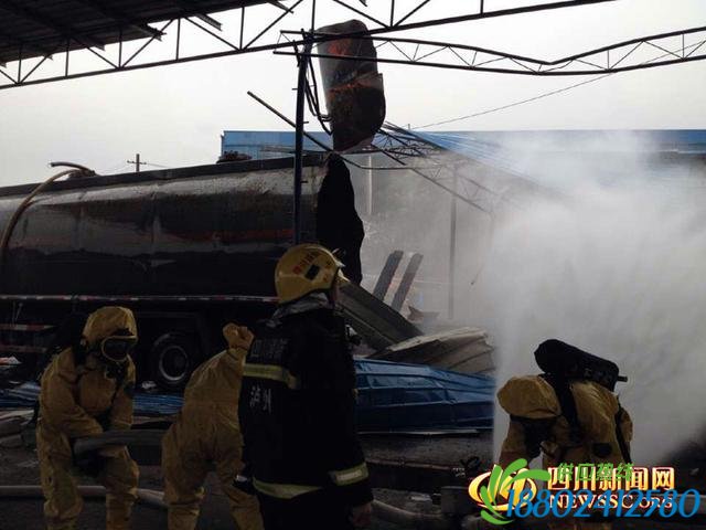 四川一危化品罐车维修时发生爆炸 已致3死1伤(图)