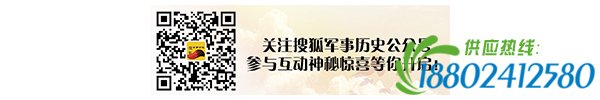 俄摧毁大量土方油罐车 空袭IS为被屠杀平民复仇