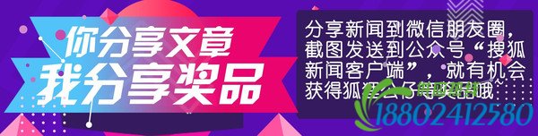 实拍油罐车擦撞自行车 命大车手奇迹逃过死神