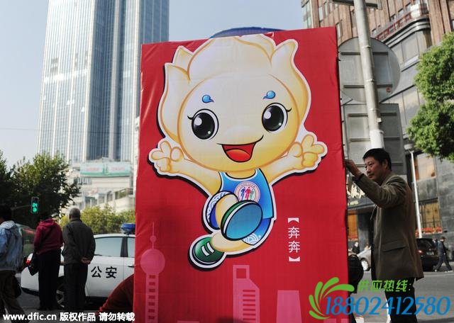春晚吉祥物“康康”撞脸“乐乐” 这些国产萌货
