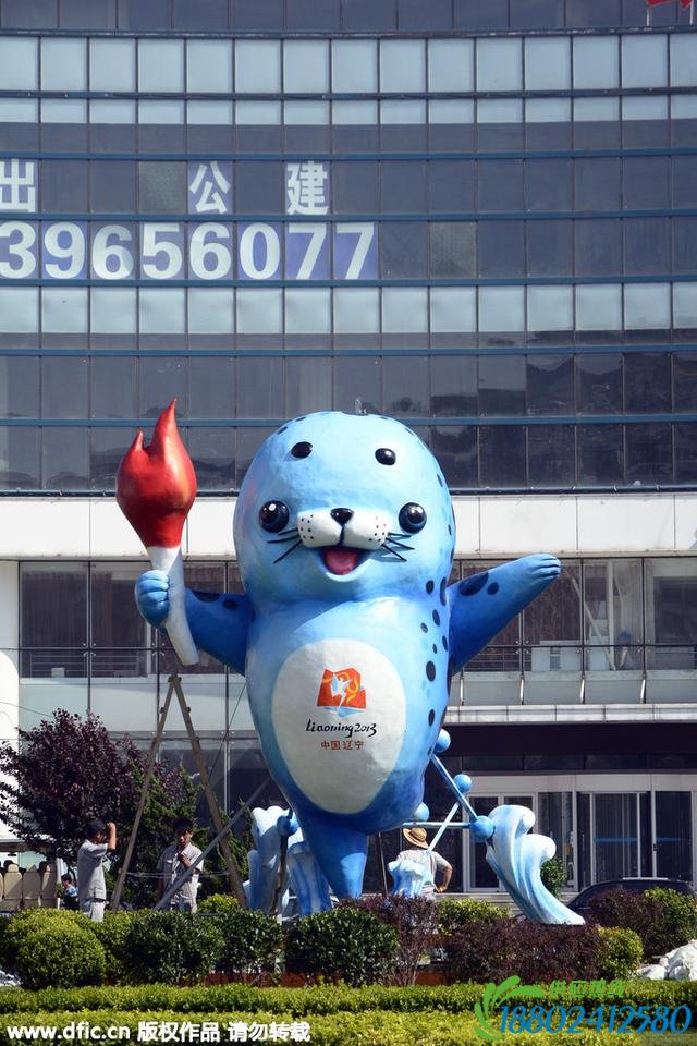 春晚吉祥物“康康”撞脸“乐乐” 这些国产萌货