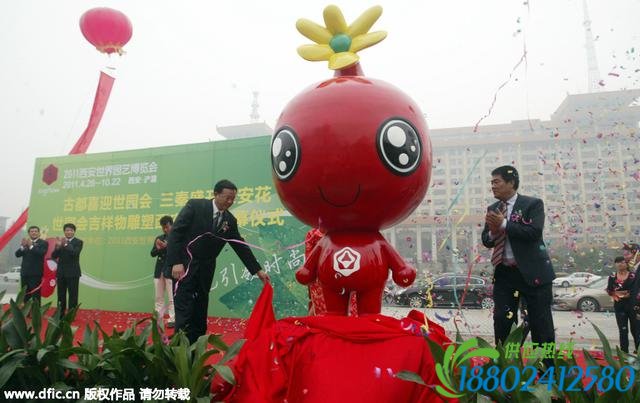 春晚吉祥物“康康”撞脸“乐乐” 这些国产萌货