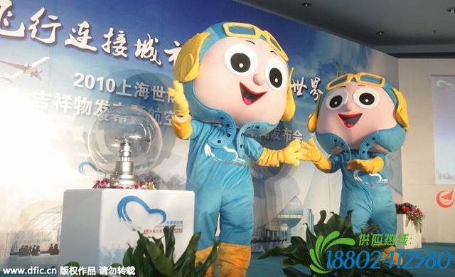 春晚吉祥物“康康”撞脸“乐乐” 这些国产萌货