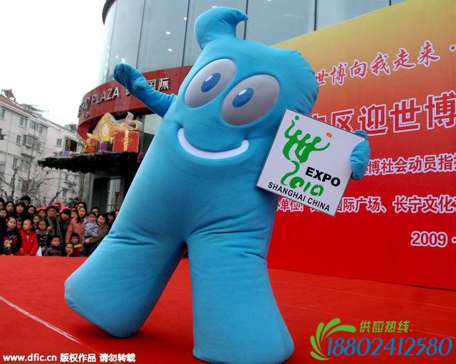 春晚吉祥物“康康”撞脸“乐乐” 这些国产萌货