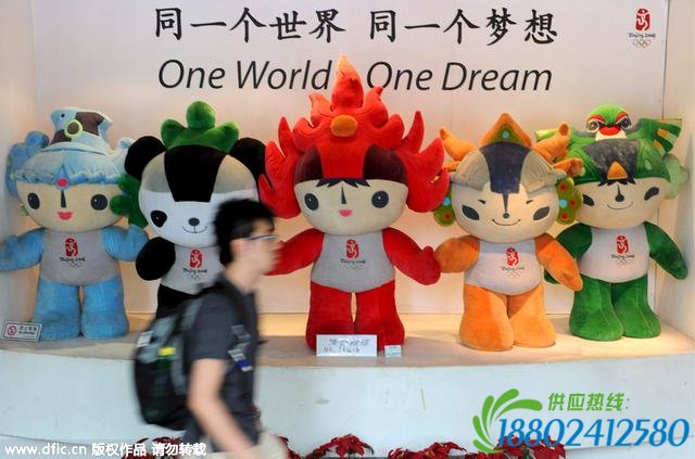春晚吉祥物“康康”撞脸“乐乐” 这些国产萌货