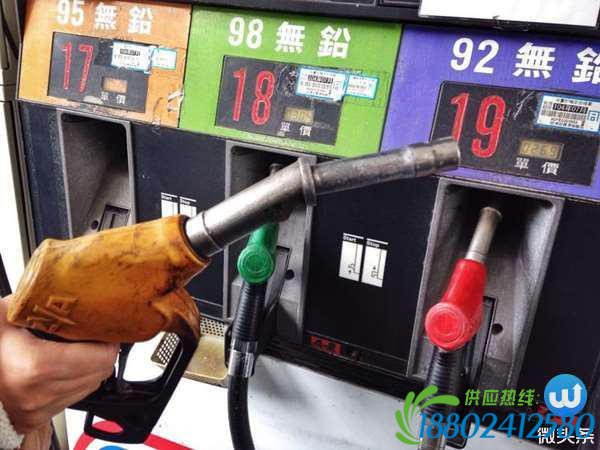 怎样加油才最省钱?加油站员工悄悄透露加油省