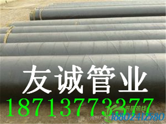 一布两油防腐螺旋管100%探伤检测