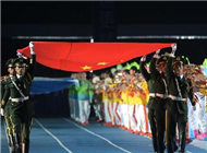 第十三届全国冬季运动会开幕式举行