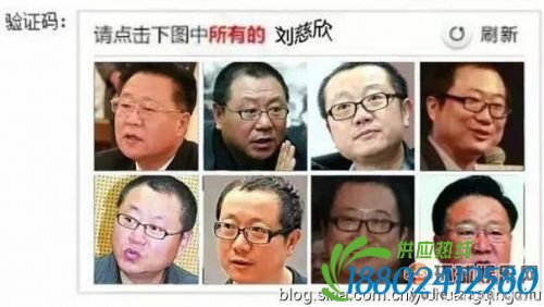 傻傻分不清！那些因为撞脸被玩坏了的明星