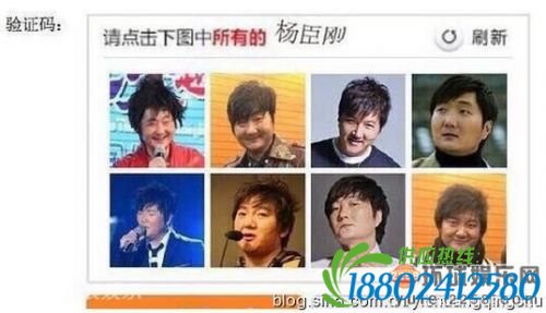 傻傻分不清！那些因为撞脸被玩坏了的明星