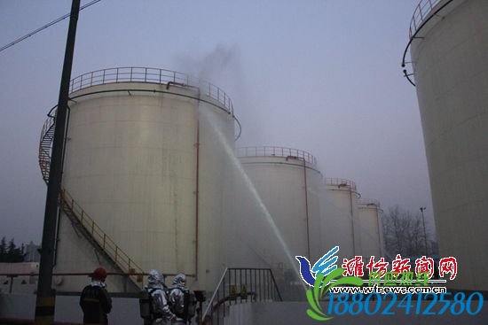 潍坊消防支队组织开展石化企业灭火救援实战拉