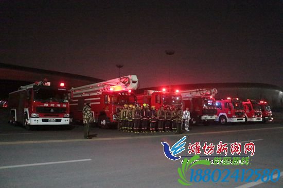 潍坊消防支队组织开展石化企业灭火救援实战拉
