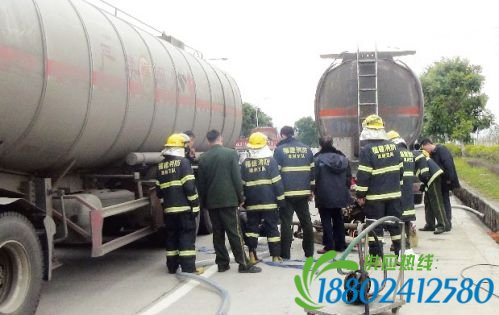 32 吨醋酸正丙酯罐车