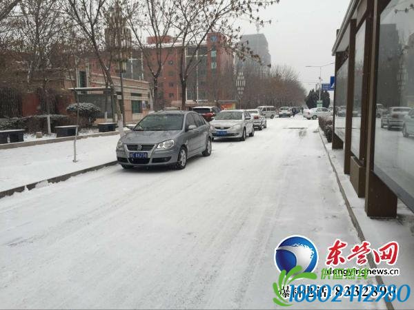 东营最大降水量在广饶 最高温-3℃ 高速路口双向封闭