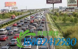 湖北交警2016春运“两公布一提示”