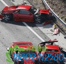 日本首都高速公路六车连撞 致2人死亡多人受伤