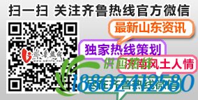 俄空袭摧毁叙利亚境内“伊斯兰国”百余辆油罐