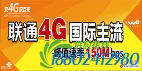 俄空袭摧毁叙利亚境内“伊斯兰国”百余辆油罐
