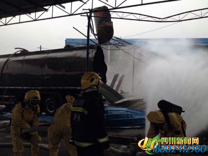 泸州发生一起罐车爆炸事故 致2死2伤（图）