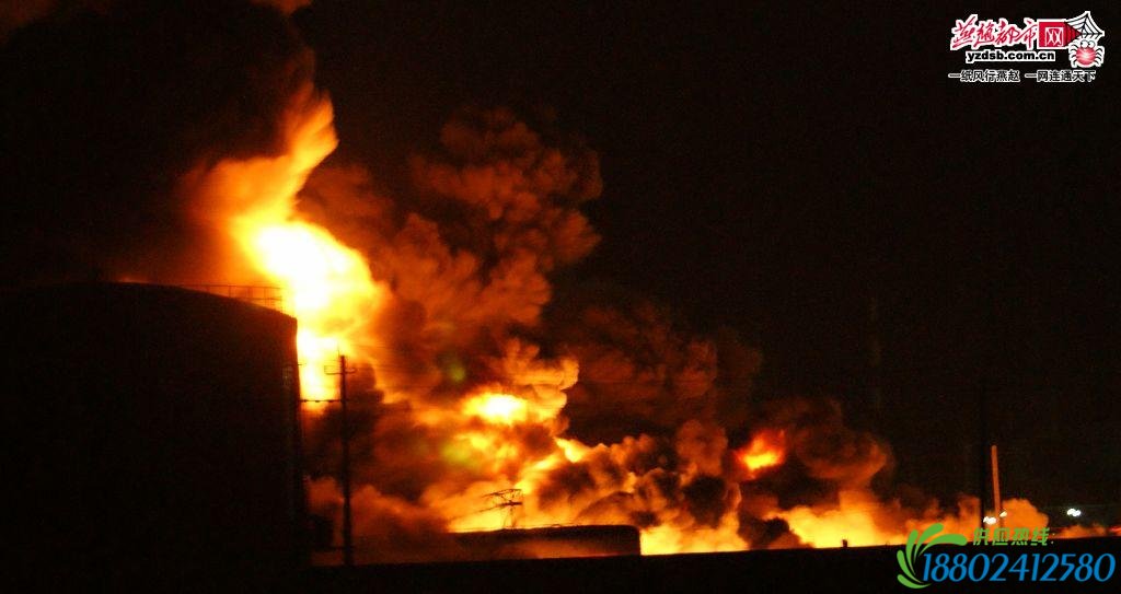 沧州一炼油厂油罐车爆炸引发大火7辆油罐车报废
