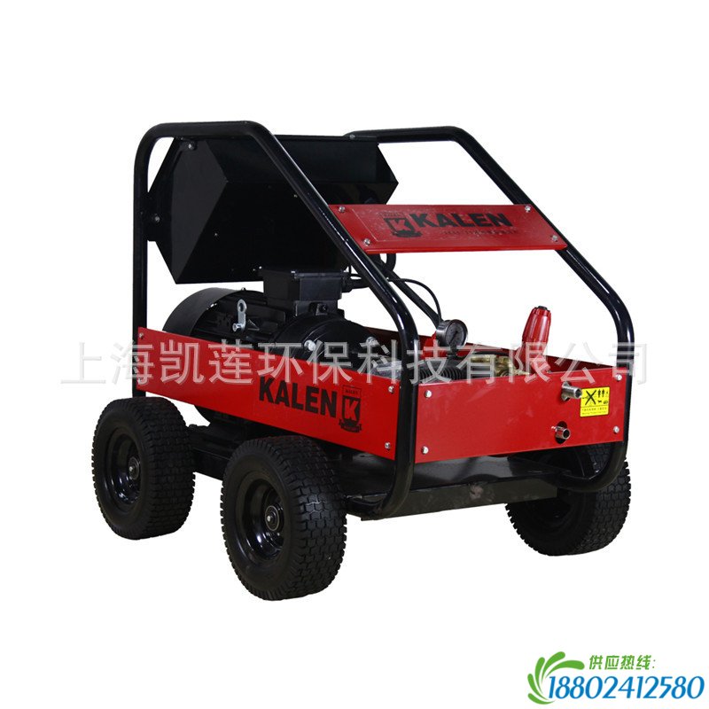 凯莲 油罐车高压清洗机 产品展示图片1