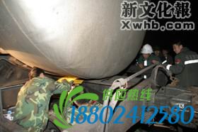 油罐漏油即将爆炸 千钧一发！两次封堵仍未堵住
