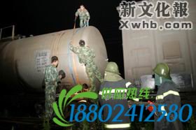 油罐漏油即将爆炸 千钧一发！两次封堵仍未堵住