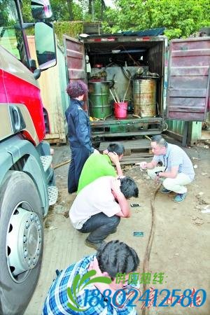 深圳执法部门捣毁闹市3柴油走私窝点 案值千万