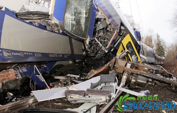 Germany Train Crash