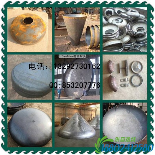 赤壁封头制造厂，珠海管线钢封头制造厂