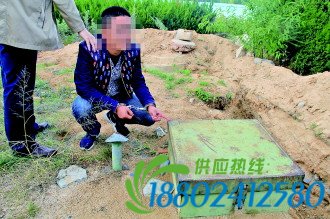 开着油罐车去偷柴油