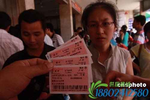 湖南郴州两列火车相撞现场模拟动画公布 - 亚心