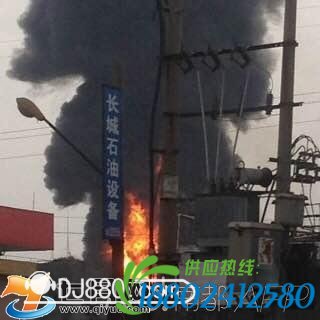 茂名茂南区一化工厂油罐车着火爆炸突发火灾