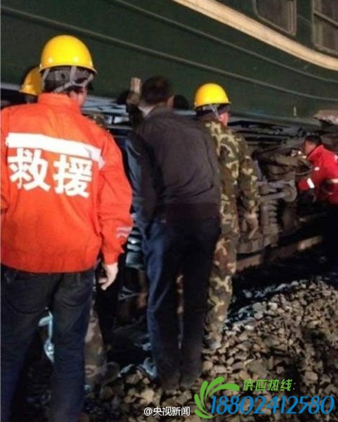 青藏铁路两列火车相撞(组图)