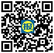 组图：油罐车与快递车相撞翻入深沟 汽油大量泄漏