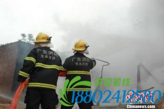 广东茂名一私人储油点发生爆炸幸未造成人员伤亡