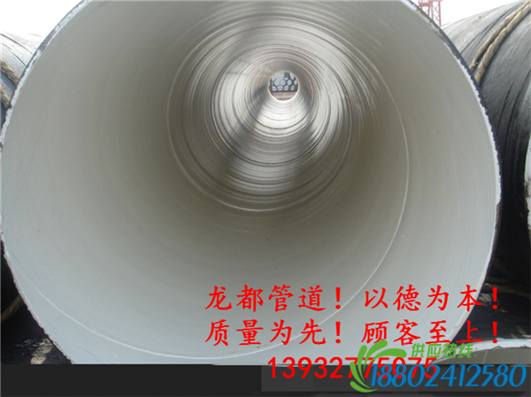 IPN8710防腐螺旋钢管价格
