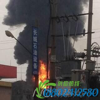 广东一化工厂油罐车起火爆炸