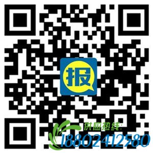 油罐车侧翻致燃油泄漏 警民联手救出被困司机