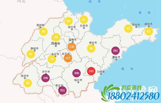 山东23日8时空气质量