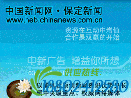 曲阳一货车与油罐车相撞致汽油泄漏 无人员伤亡