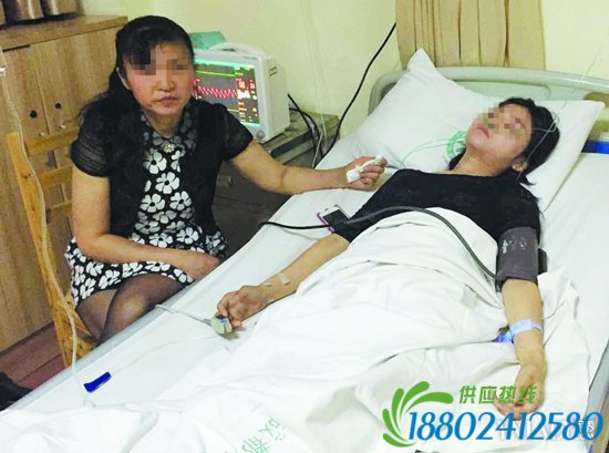 别车女司机开房记录高清 法官与女律师开房 女司